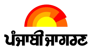 Punjab Jagran